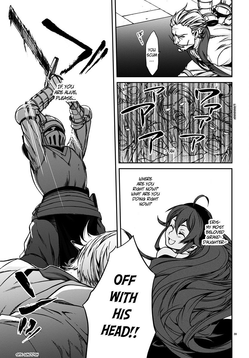 Jobless Reincarnation, Chapter 32 image 39